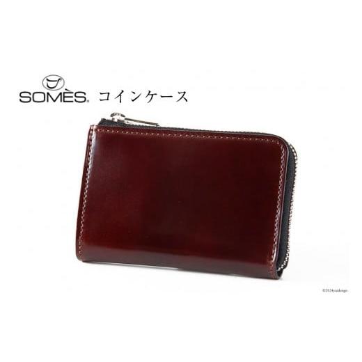 ふるさと納税 財布 北海道 砂川市 SOMES 財布 メンズ ディアマン コインケース 革 レザー ブラウン DM-04 ソメスサドル 北海道 砂川市 12260604-br ソメス 小…