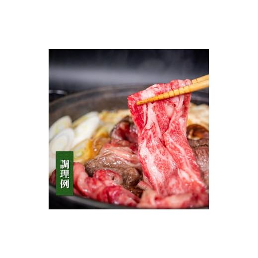 ふるさと納税 すき焼き 滋賀県 竜王町 5月発送 近江牛 すき焼き用 ロース 500g 冷凍配送 A4 〜 A5 黒毛和牛 ブランド 肉 近江牛 三大和牛 すき焼き すきやき …