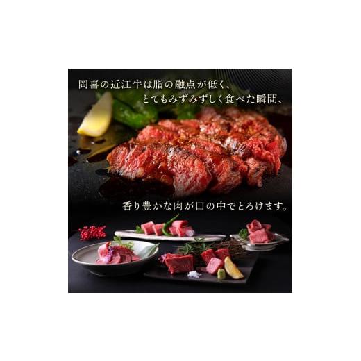 ふるさと納税 すき焼き 滋賀県 竜王町 5月発送 近江牛 すき焼き用 ロース 500g 冷凍配送 A4 〜 A5 黒毛和牛 ブランド 肉 近江牛 三大和牛 すき焼き すきやき …