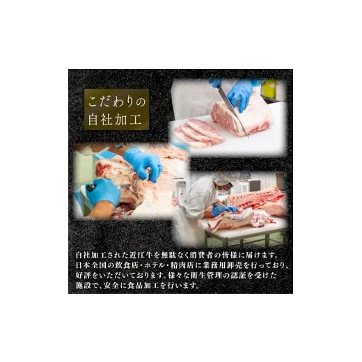 ふるさと納税 すき焼き 滋賀県 竜王町 5月発送 近江牛 すき焼き用 ロース 500g 冷凍配送 A4 〜 A5 黒毛和牛 ブランド 肉 近江牛 三大和牛 すき焼き すきやき …