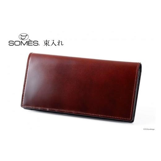 ふるさと納税 財布 北海道 砂川市 SOMES 財布 メンズ ディアマン 束入れ ブラウン DM-02 長財布 本革 ソメスサドル 北海道 砂川市 12260606-br ソメス サイフ …