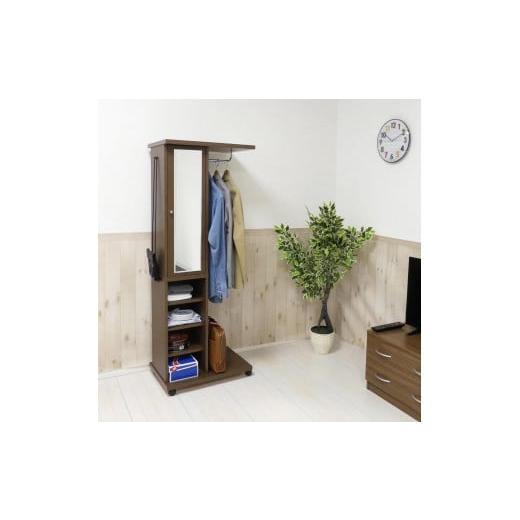 ふるさと納税 家具 本棚・ラック・カラーボックス 和歌山県 海南市 ミラー付ハンガーラック ブラウン ブラウン