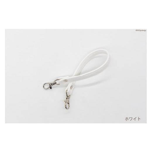 ふるさと納税 小物 長崎県 島原市 AI004-01 バッグ ハンドル (シルバー) ホワイト 1.5cm幅 交換用 持ち手 取っ手 ナスカン付き バッグ おしゃれ お洒落 職人…