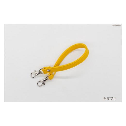 ふるさと納税 小物 長崎県 島原市 AI004-02 バッグ ハンドル (シルバー) ヤマブキ 1.5cm幅 交換用 持ち手 取っ手 ナスカン付き バッグ おしゃれ お洒落 職人…