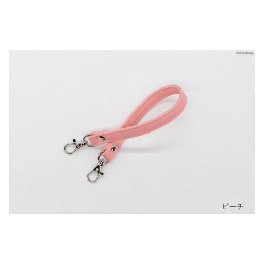 ふるさと納税 小物 長崎県 島原市 AI004-04 バッグ ハンドル (シルバー) ピーチ 1.5cm幅 交換用 持ち手 取っ手 ナスカン付き バッグ おしゃれ お洒落 職人手…