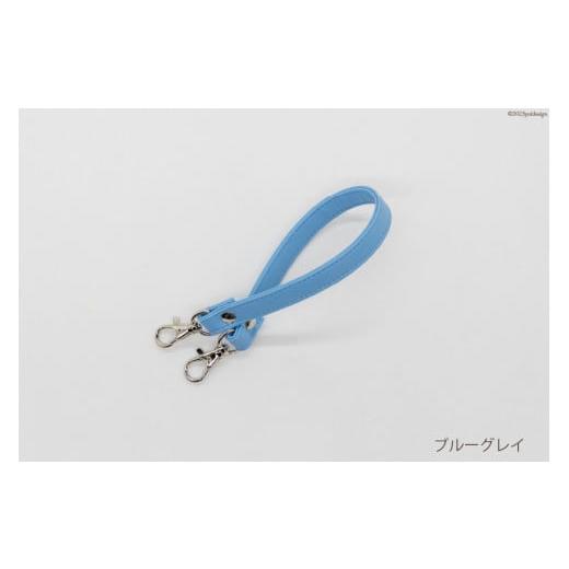 ふるさと納税 小物 長崎県 島原市 AI004-06 バッグ ハンドル (シルバー) ブルーグレイ 1.5cm幅 交換用 持ち手 取っ手 ナスカン付き バッグ おしゃれ お洒落 …