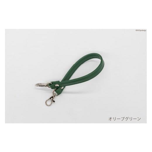 ふるさと納税 小物 長崎県 島原市 AI004-07 バッグ ハンドル (シルバー) オリーブグリーン 1.5cm幅 交換用 持ち手 取っ手 ナスカン付き バッグ おしゃれ お…