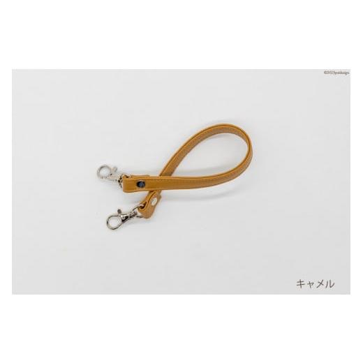 ふるさと納税 小物 長崎県 島原市 AI004-11 バッグ ハンドル (シルバー) キャメル 1.5cm幅 交換用 持ち手 取っ手 ナスカン付き バッグ おしゃれ お洒落 職人…