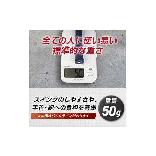 ふるさと納税 ゴルフグッズ 山梨県 上野原市 Up Field ゴルフグリップ 5本セット（バックライン有）青 青_5