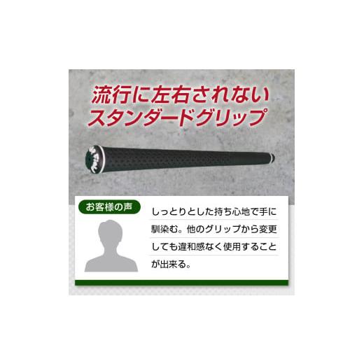ふるさと納税 ゴルフグッズ 山梨県 上野原市 Up Field ゴルフグリップ 5本セット（バックライン有）青 青_6