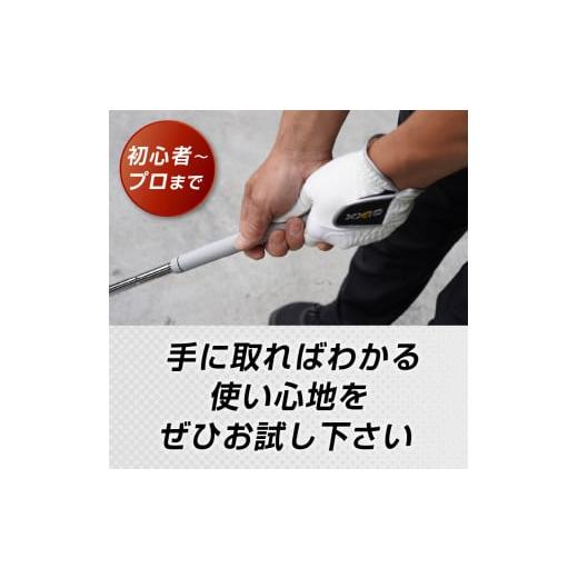 ふるさと納税 ゴルフグッズ 山梨県 上野原市 Up Field ゴルフグリップ 5本セット（バックライン有）青 青_7