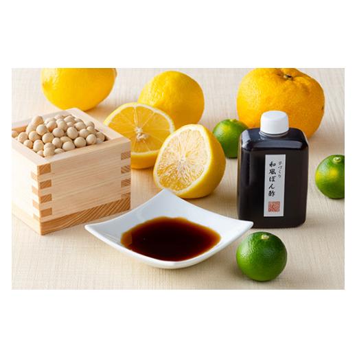 ふるさと納税 牛肉 モモ 滋賀県 近江八幡市 ローストビーフ 近江牛 ローストビーフ 2本 和風ポン酢 ローストビーフソース 付 カネ吉山本 Y153W 近江牛 国産 和…_4