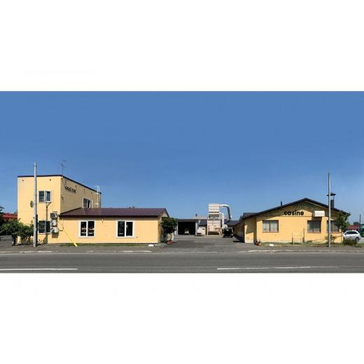 ふるさと納税 木工品・竹工品 北海道 旭川市 旭川家具 コサイン トレー（大） 北海道タモ_03959の画像