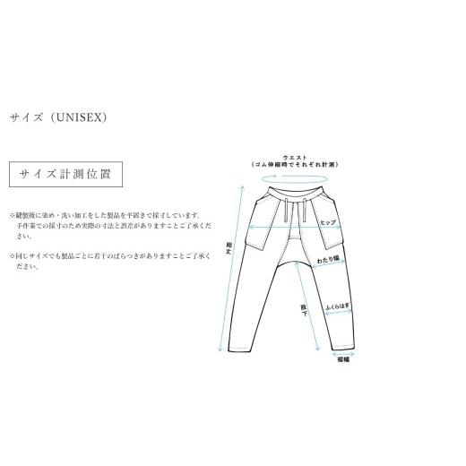 ふるさと納税 服 岩手県 一関市 SAPPAKAMA 紺・LLサイズ 紺LLサイズの画像
