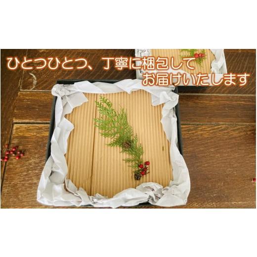 ふるさと納税 食器・グラス 皿 大分県 国東市 陶房ふくなが 粉引 たわみ鉢 盛り鉢 食器 煮物 サラダ_2413R_7