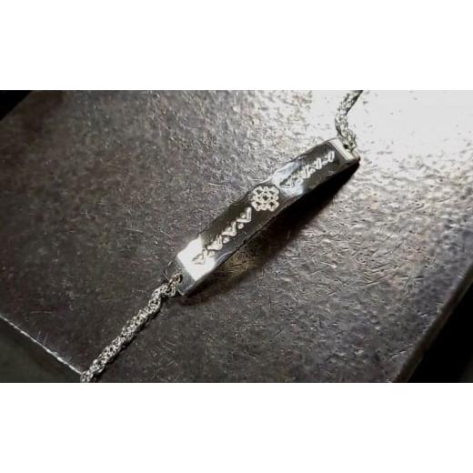 ふるさと納税 体験チケット 神奈川県 藤沢市 彫金 シルバー プレート ブレスレット 制作 体験 コース 2名 シルバー950 SILVER アクセサリー ジュエリー ペア …の画像