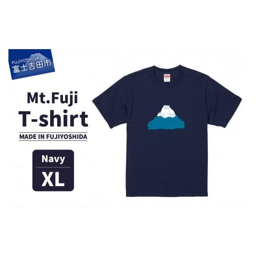 ふるさと納税 服 女 山梨県 富士吉田市 Mt.Fuji T-shirt[MADE IN FUJIYOSHIDA]Navy XLサイズ Navy XLサイズ