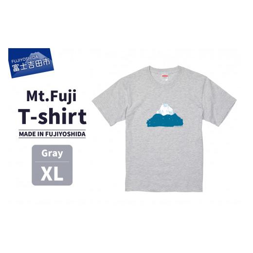 ふるさと納税 山梨県 富士吉田市 Mt.Fuji T-shirt[MADE IN FUJIYOSHIDA]Gray XLサイズ Gray XLサイズ