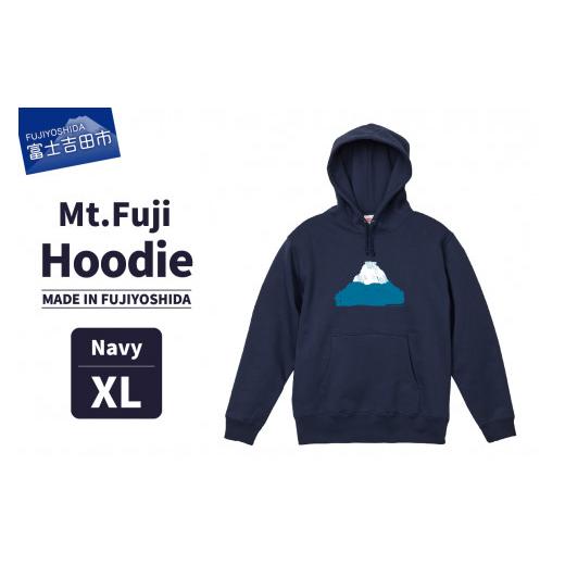 ふるさと納税 服 女 山梨県 富士吉田市 Mt.Fuji Hoodie[MADE IN FUJIYOSHIDA]Navy XLサイズ Navy XLサイズ