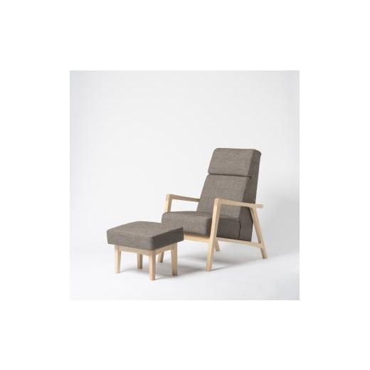 ふるさと納税 家具 北海道 東川町 パーソナルリラクシングソファ&オットマン[布座カラー:ダークグレー] ダークグレー