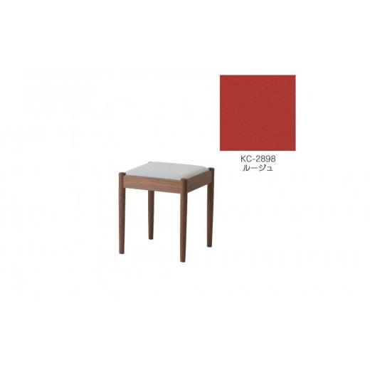 ふるさと納税 家具 北海道 旭川市 旭川家具 コサイン フォルクスツール ウォルナット KCルージュ_03606 ルージュ