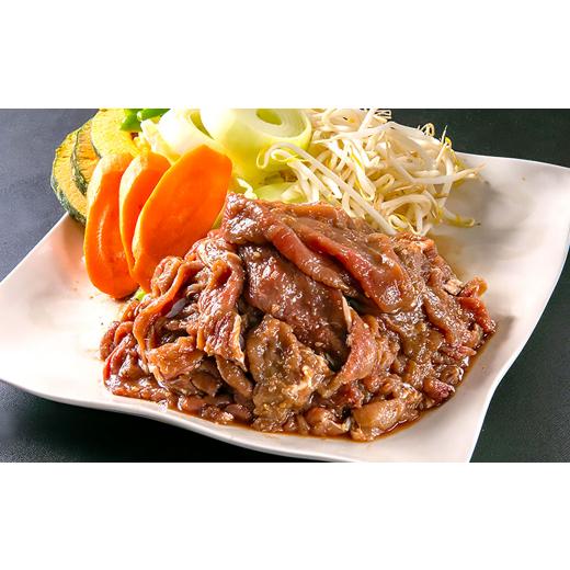ふるさと納税 鹿肉 北海道 北広島市 1ヶ月毎10回定期便 エゾ鹿肉のジンギスカン 計2.4kg（300g×8パック）_3