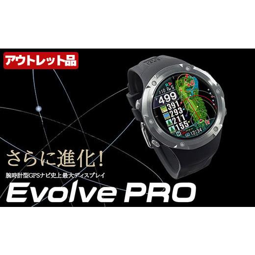 ふるさと納税 ゴルフグッズ 埼玉県 深谷市 アウトレット品 Shot Navi 