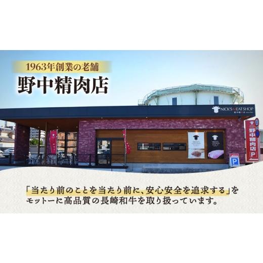 ふるさと納税 牛肉 ヒレ 長崎県 諫早市  12回定期便 極上 ヒレ ステーキ 300g（150g×2枚） ／ ヒレ ヒレステーキ ヒレ肉ステーキ ヒレ肉 長崎和牛 A5 希少部…_8
