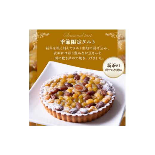 TRENTE 写真集 清廉で魅惑的な写真集、相葉裕樹『TRENTE HIROKI AIBA