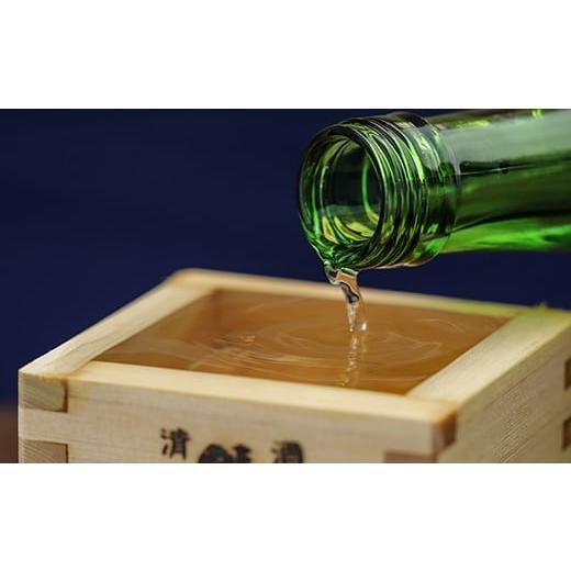ふるさと納税 日本酒 本醸造酒 岩手県 八幡平市 鷲の尾 本醸造酒 雄飛萬國翔 1800ml ／ 甘口 日本酒 地酒 おさけ お酒 さけ 酒 わしのお わしの尾 アルコール …_8