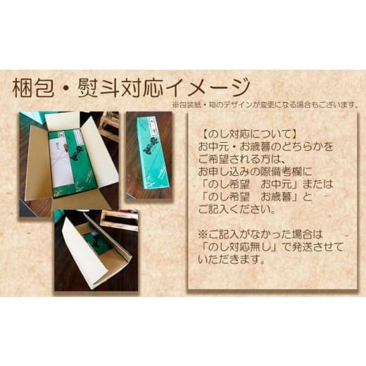 ふるさと納税 日本酒 本醸造酒 岩手県 八幡平市 鷲の尾 本醸造酒 雄飛萬國翔 1800ml ／ 甘口 日本酒 地酒 おさけ お酒 さけ 酒 わしのお わしの尾 アルコール …_9