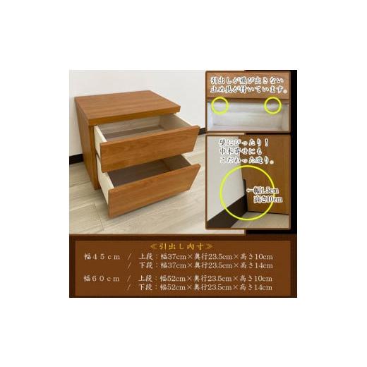 家具 インテリア・寝具・収納 福岡県 大川市 （幅45cm 2段 収納ベンチ 風花：本体ホワイト・畳グレー）畳ベンチ 収納 完成品 国産 畳 ベンチ 本… 【ガン】