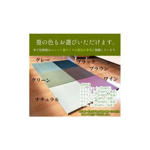 家具 インテリア・寝具・収納 福岡県 大川市 （幅45cm 2段 収納ベンチ 風花：本体ホワイト・畳グレー）畳ベンチ 収納 完成品 国産 畳 ベンチ 本… 【ガン】