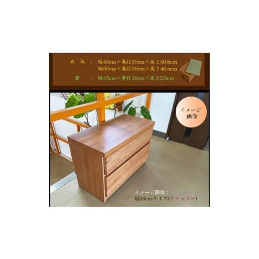 家具 インテリア・寝具・収納 福岡県 大川市 （幅45cm 2段 収納ベンチ 風花：本体ホワイト・畳グレー）畳ベンチ 収納 完成品 国産 畳 ベンチ 本… 【ガン】