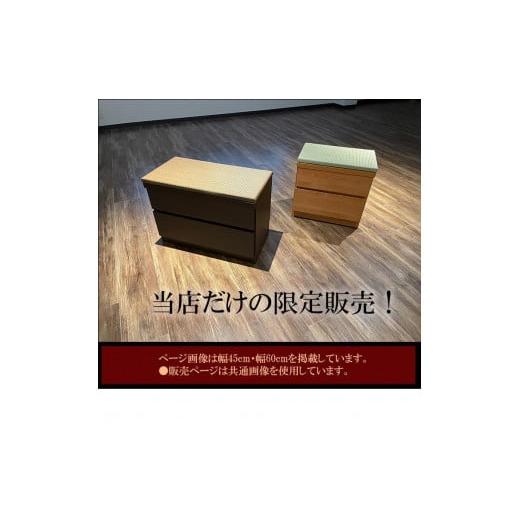 家具 インテリア・寝具・収納 福岡県 大川市 （幅45cm 2段 収納ベンチ 風花：本体ホワイト・畳グレー）畳ベンチ 収納 完成品 国産 畳 ベンチ 本… 【ガン】