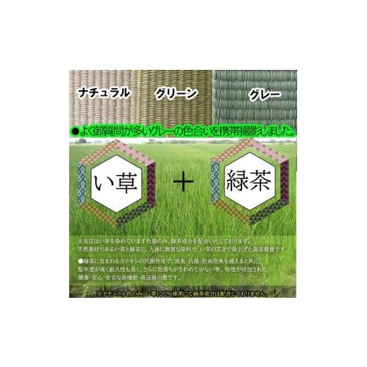 家具 インテリア・寝具・収納 福岡県 大川市 （幅45cm 2段 収納ベンチ 風花：本体ホワイト・畳グレー）畳ベンチ 収納 完成品 国産 畳 ベンチ 本… 【ガン】