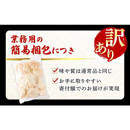 ふるさと納税 カニ ずわいガニ 北海道 登別市 量が選べる 本ズワイガニ 肩肉 1kg（1000g） カニ用フォーク付き ギフト 2025 1kgの画像