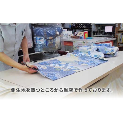 ふるさと納税 タオル・寝具 掛け布団 岡山県 里庄町 木綿 和布団 シングル 掛け布団 掛けカバー ペア 4点 セット （しぼり柄　ピンク ・ ブルー ） ふとん フ…_2