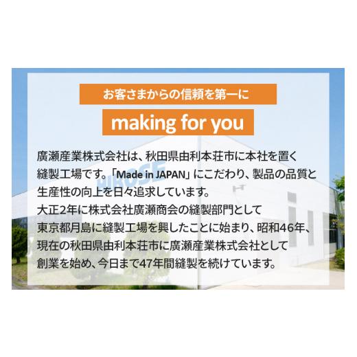 ふるさと納税 アウトドアグッズ テント・タープ 秋田県 由利本荘市 DUNLOP コンパクトアルパインテント 5人用 両入口 4シーズン対応［VS-52A 4S］ DUNLOP 超軽…の画像