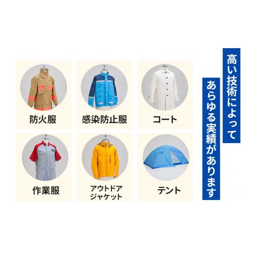 ふるさと納税 アウトドアグッズ テント・タープ 秋田県 由利本荘市 PUROMONTE シングルウォールパップ型テント 2人用 BOKUNO-KICHI 2［VB-200］ PUROMONTE パ…の画像