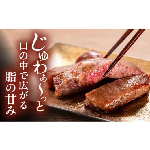 ふるさと納税 牛肉 サーロイン 福岡県 桂川町 全2回定期便 博多和牛 サーロイン ステーキ 200g × 4枚 牛肉 肉 にく ご褒美 お祝い 御祝い 贈答品 ステーキ …_3