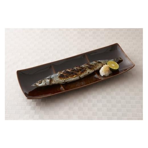 ふるさと納税 食器・グラス 皿 岐阜県 瑞浪市  美濃焼 Freeto 3プレート アメ釉 2枚セット 瑞浪市 ／ JS企画 小田陶器 皿 プレート 長皿 AZAZ234 アメ釉の画像