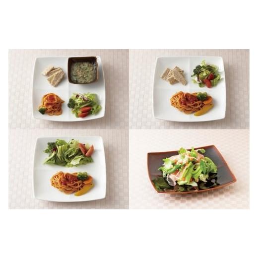 ふるさと納税 食器・グラス 皿 岐阜県 瑞浪市  美濃焼 Freeto 小皿 アメ釉 4枚セット 瑞浪市 ／ JS企画 小田陶器 皿 プレート 取皿 小皿 AZAZ238 アメ釉の画像