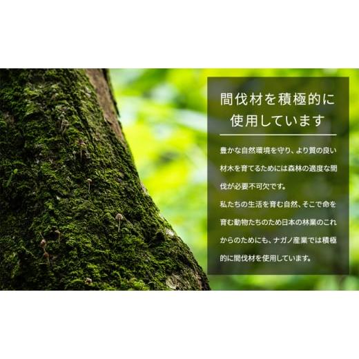 ふるさと納税 雑貨・日用品 新潟県 新潟市  ひのきロールベッド シングル 布団・マットレス兼用 ヒノキすのこマット コンパクト収納式 総桧仕様_3