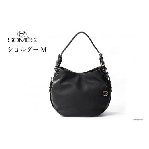 ふるさと納税 カバン ショルダーバッグ 北海道 砂川市 SOMES バッグ レディース イルザ IL-45 ショルダーM(ブラック) ソメスサドル株式会社 北海道 砂川市 1…