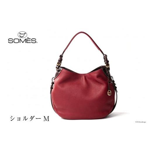 ふるさと納税 カバン ショルダーバッグ 北海道 砂川市 SOMES バッグ レディース イルザ IL-45 ショルダーM(ワイン) ソメスサドル株式会社 北海道 砂川市 122…
