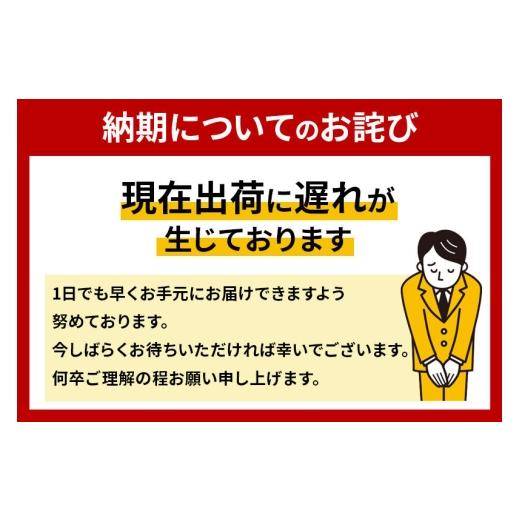 ふるさと納税 雑貨・日用品 秋田県 秋田市 《3ヶ月ごとに4回お届け》定期便 ティッシュペーパー スコッティ フラワーボックス250組 54箱(3箱×18パック) ティ…_3