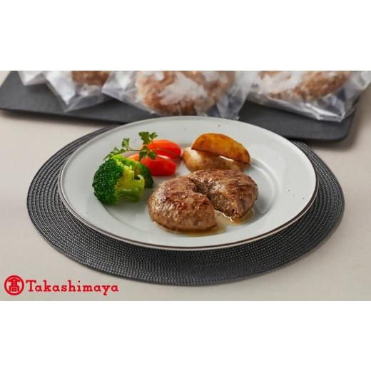ふるさと納税 肉 ハンバーグ 鳥取県 米子市 大山物語 氷温?熟成鳥取和牛×大山豚手造りハンバーグ6個 ?島屋選定品