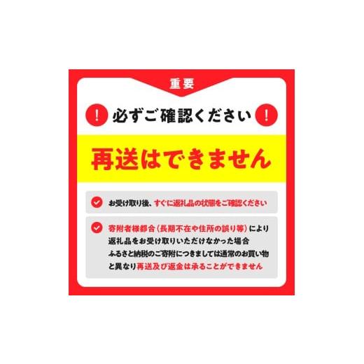 ふるさと納税 菓子 アイス 北海道 浜中町  全6回定期便・連続 ハーゲンダッツ『定番ミニカップフレーバー5種セット(合計72個)』アイスクリーム アイス スイー…_7