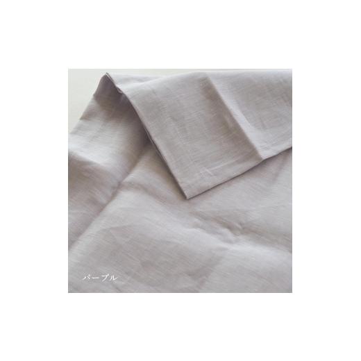 ふるさと納税 タオル・寝具 枕 京都府 亀岡市 パープル 枕カバー カラー5色 麻100% 43×63cm用 日本製[亀屋寝装センター]|寝具 カバー 枕カバー ピロケー…